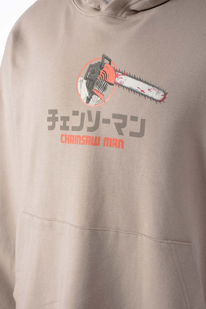  BUZO DE CHAINSAW MAN CON CAPUCHA PARA HOMBRE