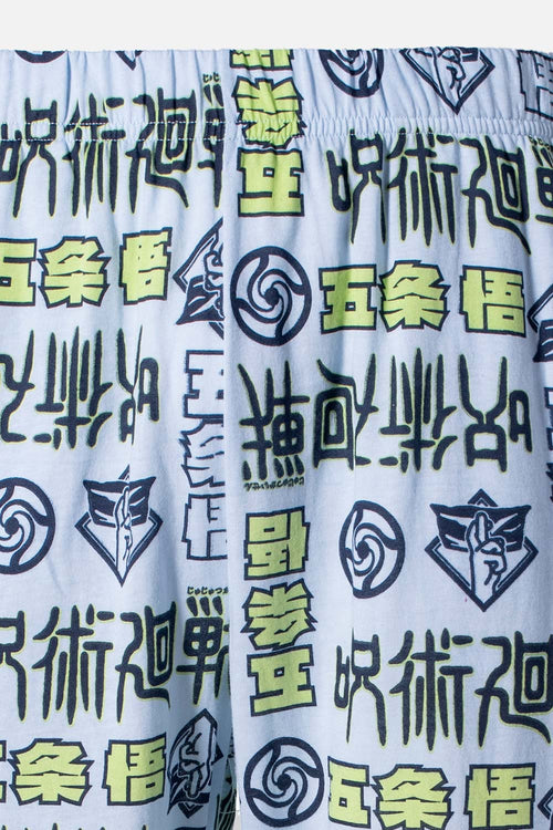Card slide image -  PIJAMA DE JUJUTSU KAISEN DE PANTALON LARGO PARA HOMBRE