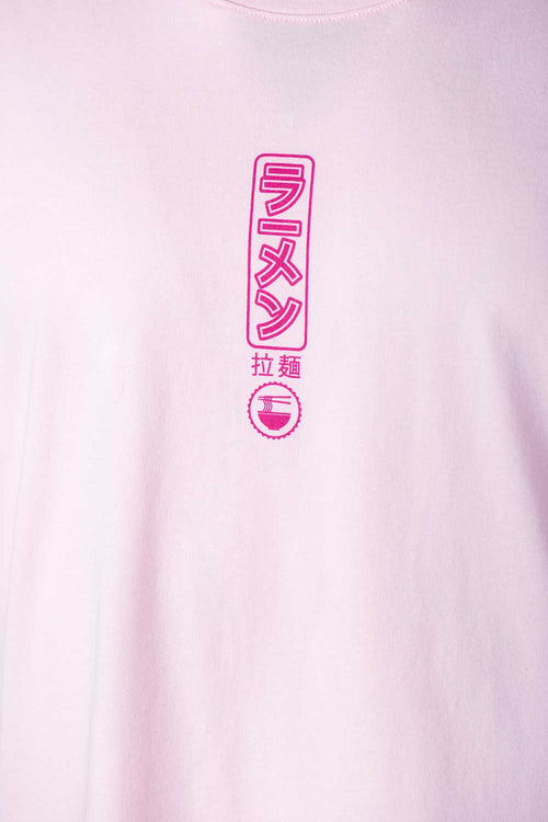 Card slide image -  CAMISETA DE MOVIES REGULAR FIT HOMBRE