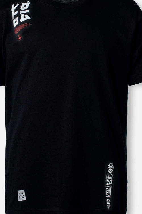 Card slide image -  CAMISETA DE MOVIES MANGA CORTA NEGRA GÉNERO NEUTRO