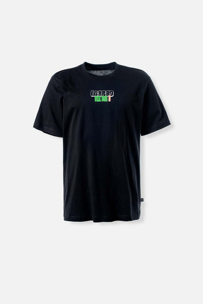  CAMISETA DE MOVIES REGULAR FIT PARA HOMBRE