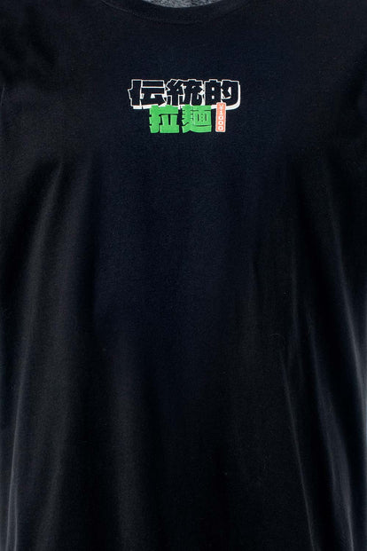  CAMISETA DE MOVIES REGULAR FIT PARA HOMBRE